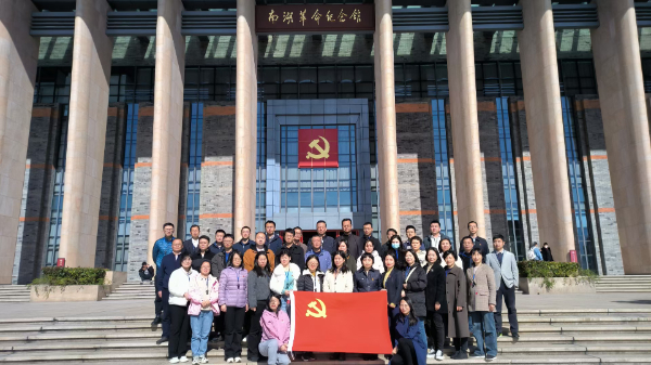 中信銀行江西某分行2023憶初心、強(qiáng)黨性黨支部書(shū)記黨性修養(yǎng)培訓(xùn)班（第二期）