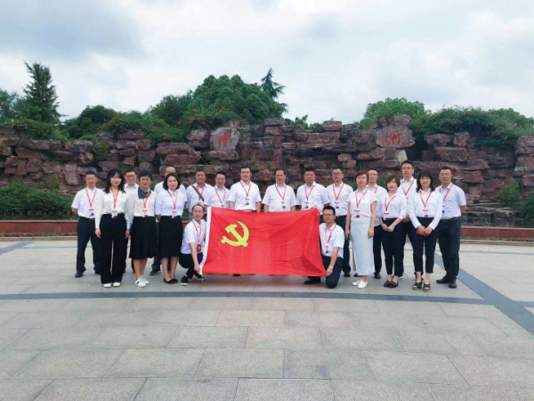某國(guó)企黨支部不忘初心，牢記使命主題教育活動(dòng)！